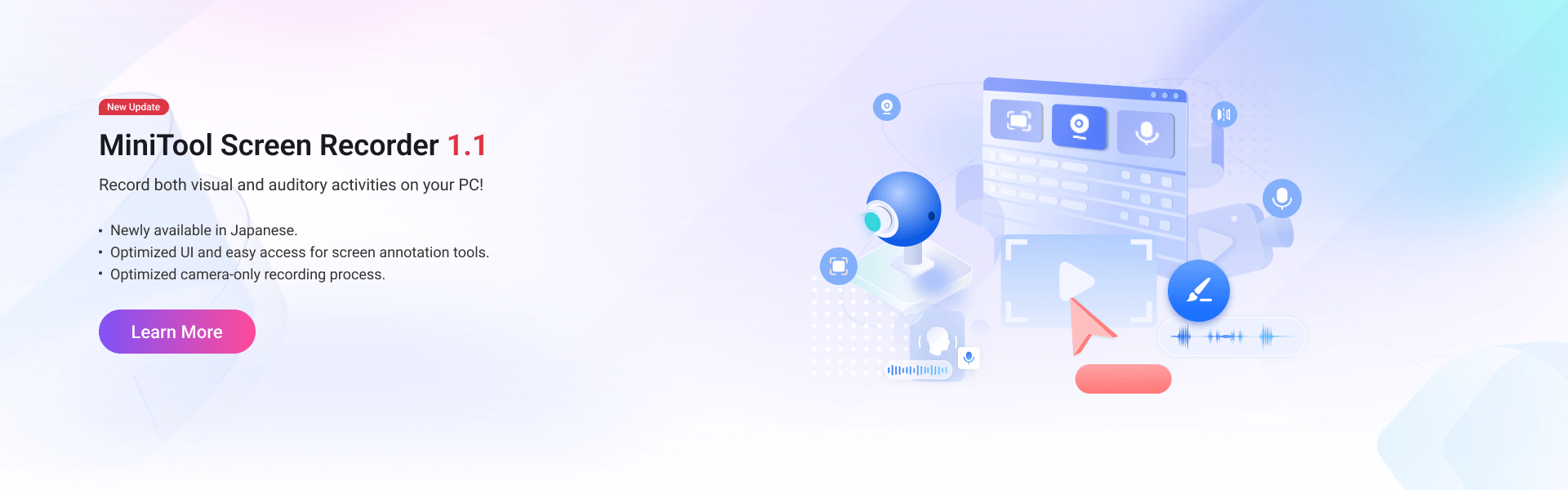 MiniTool Screen Recorder New Release