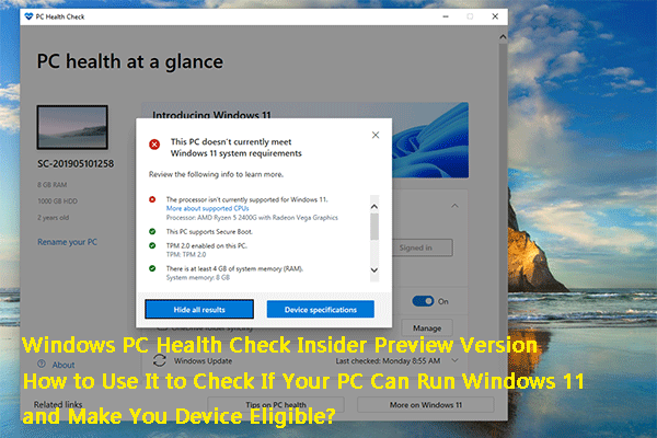 [Updated] PC Health Check Insider Preview Version | How to Use It