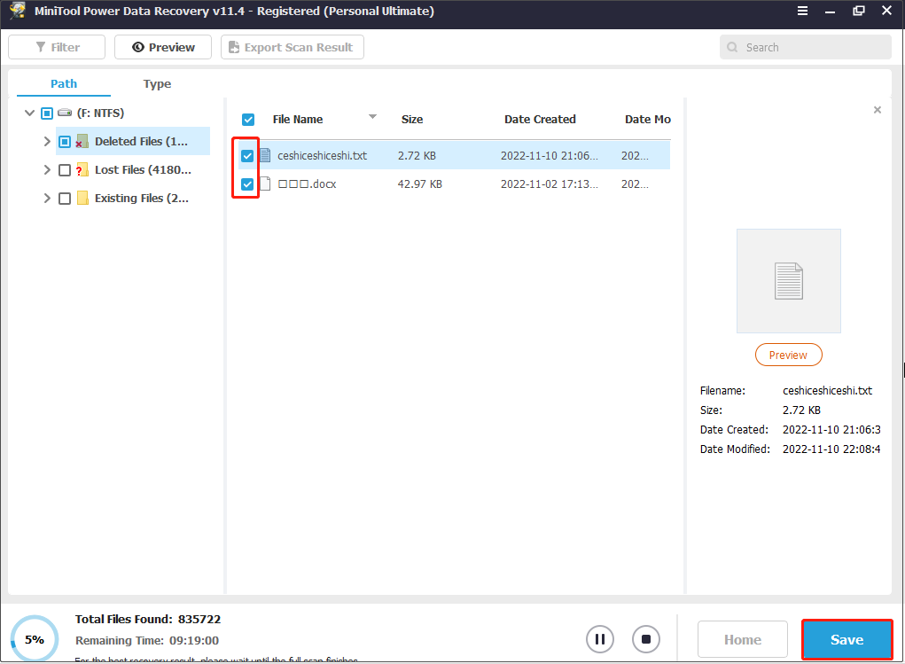 select all needed files