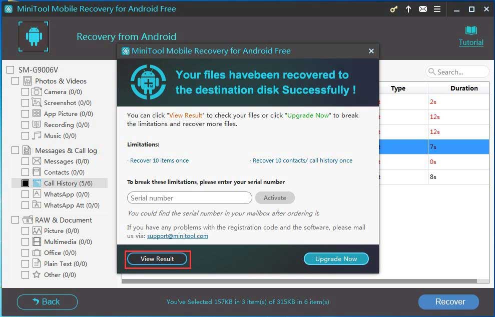 minitool data recovery android