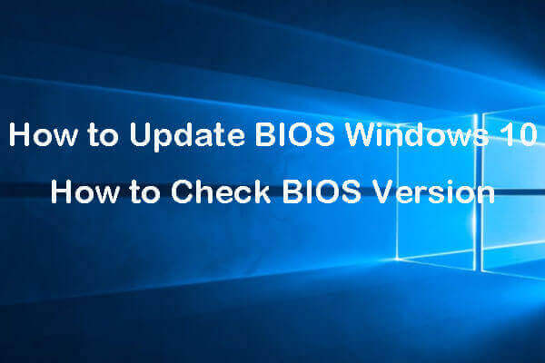 how to update BIOS