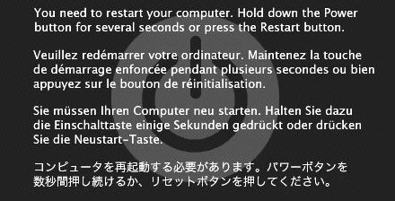 You need to restart your computer