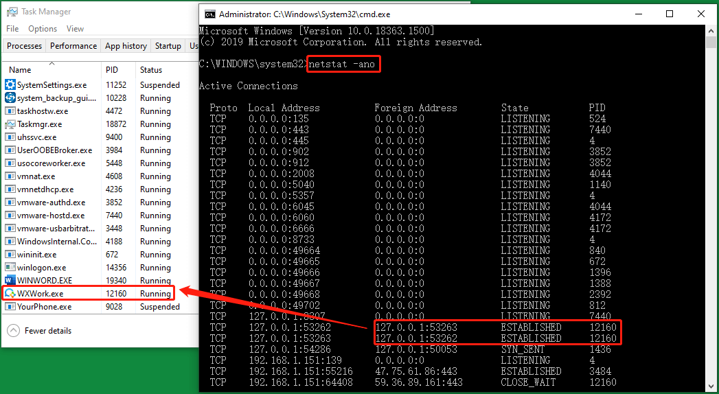 Rat вирус. Троян удаленного доступа. Вирус удаленного доступа. Remote access Trojan как удалить. Program for IP detect.