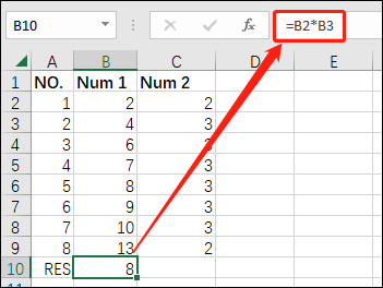 to multiply in Excel