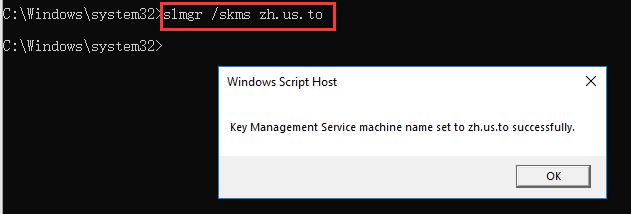 command prompt activate windows 10