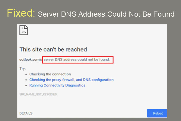 server dns address could not be found