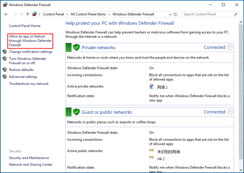 allow an app or feature through Windows Defender Firewall