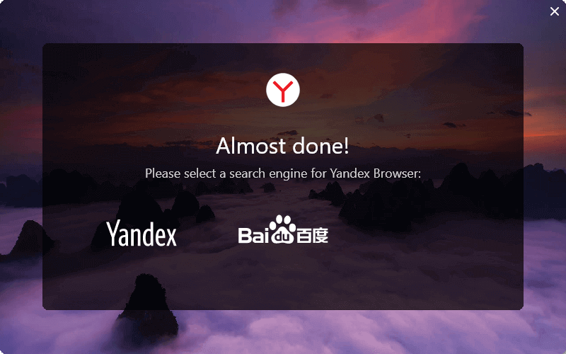 Yandex download