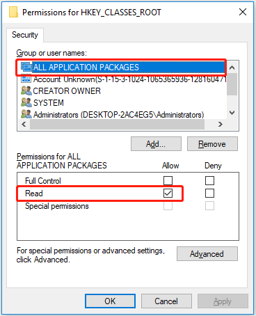 проверить наличие разрешения
